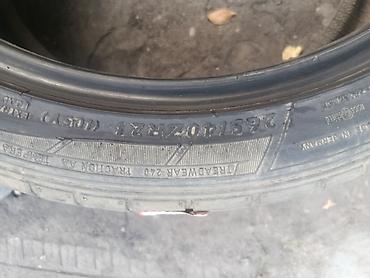 24550: Шины 245 / 50 / R 18, Всесезонная, Б/у, 1 шт, Легковые, Германия, Dunlop — 3