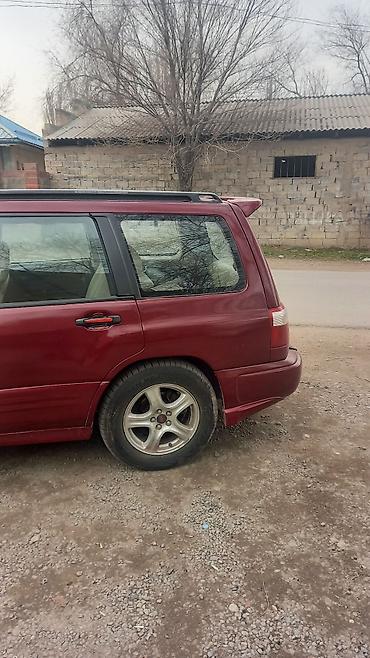 Subaru: Subaru Forester: 2001 г., 2.5 л, Автомат, Бензин, Универсал — 2