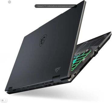 MSI: Təzə bağlı qutuda MSI Cyborg A15 - 15.6" GeForce RTX 5050 Laptop GPU - — 6