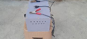 235 70 16: Avtomobil akkumulyatoru üçün şarj qurğusu Xüsusiyyətlər: - 220V — 5
