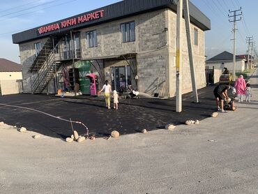 Toyota: Укладка Асфальта - Сплошной асфальт - Ямочные работы - Лежачие — 7