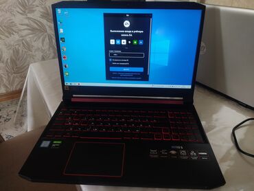 Acer: İşlənmiş Acer Nitro, 15.6 ", Intel Core i5, 128 GB, Ünvandan götürmə