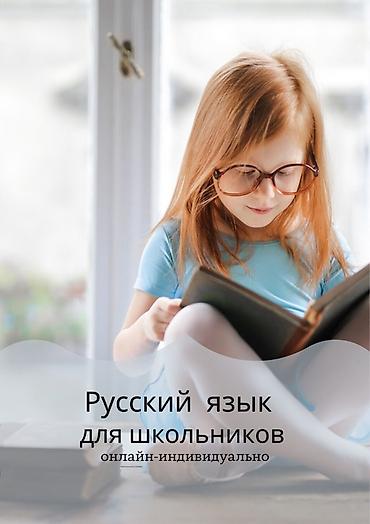 sat math: Репетитор по математике — 1