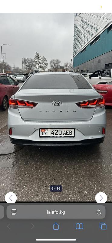 Hyundai: Hyundai Sonata: 2019 г., 2 л, Автомат, Газ, Седан — 8