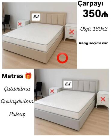 кресло кровать: Yeni, İkinəfərlik çarpayı, Matras ilə