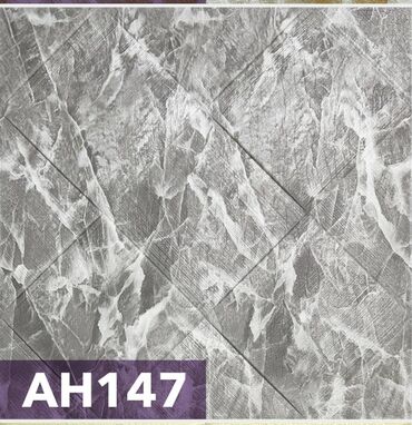 Другие строительные материалы: Самоклеющиеся 3D Панели производятся из вспененного полиэтилена — 13