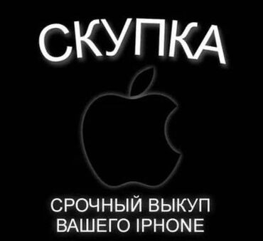 девушки талас: Скупа 24/7