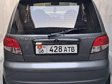 Daewoo: Daewoo Matiz: 2013 г., 0.8 л, Механика, Бензин, Хэтчбэк — 12