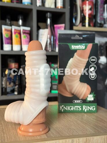 чка для сокращения матки как пользоваться: Вибрирующая насадка Knights Ring : продление удовольствия и усиление