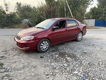 функарго ярис: Toyota Corolla: 2004 г., 1.8 л, Автомат, Бензин, Седан — 2