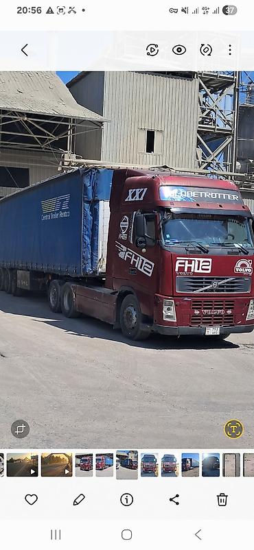 тсорук трактор: Тягач, Volvo, Тентованный — 3
