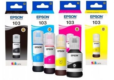 струйный: Чернила Epson 103 для струйных принтеров с системой EcoTank. -