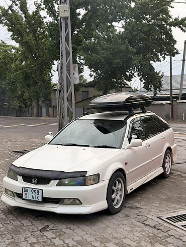 занижена: Honda Accord: 2002 г., Универсал — 3