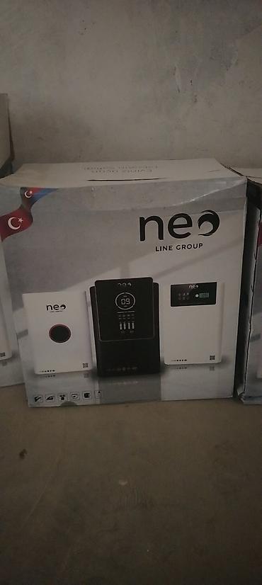 Краны водонагреватели: Məhsul: Neo Line Group – divara quraşdırılan qaz su qızdırıcısı — 1