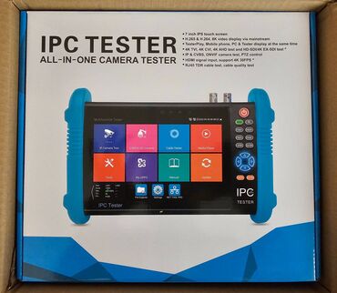 бу аккумулятор: Ipc tester ipc pro Tecili satilir. Alverçi deyilem. Real Aliciya ciddi