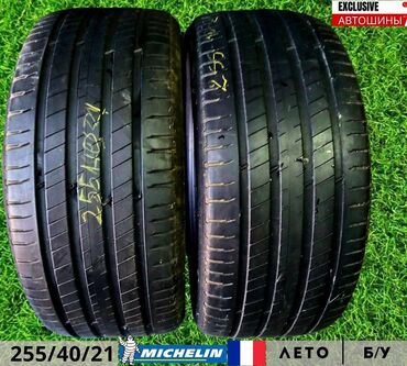 Двигатели, моторы и ГБЦ: Шины 255 / 40 / R 21, Лето, Б/у, Пара, Легковые, Michelin