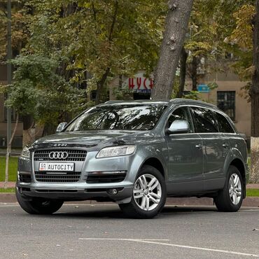 купить ауди с3: Audi Q7: 2007 г., 3.5 л, Автомат, Бензин, Жол тандабас