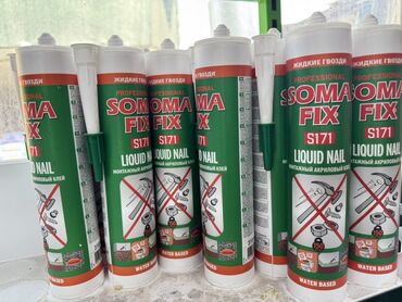 клей для стекло: Монтажный акриловый клей SOMA FIX S171 в картриджах. Предназначен для