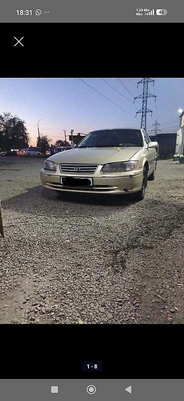таета сина: Toyota Camry: 2004 г., Автомат, Бензин, Седан — 2