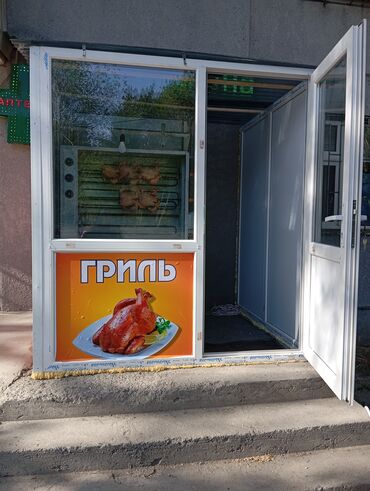продажа токмок: Срочно продам грильню с местом готовая заходи работай