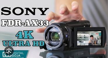 проф видеокамера: Sony ax 33 4k. в отличном состоянии. как новая. причина