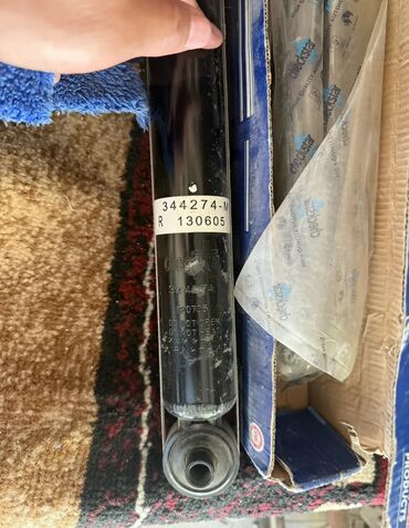 Другие автозапчасти: Распродажа — 9