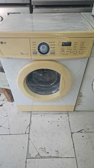 kredit olan masinlar: Paltaryuyan maşın LG, 5 kq, Avtomat, Qurutmasız, Kredit yoxdur