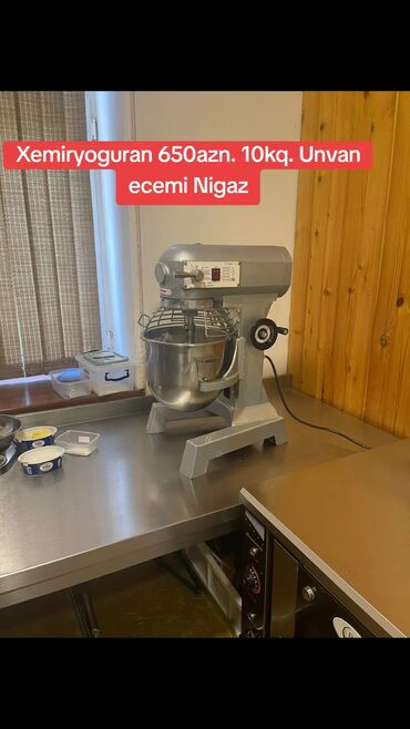 Чехлы: Xemiryoguran 650azn. 10kq. Unvan ecemi Nigaz