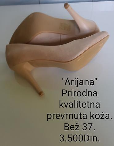 Salonke: Ženske salonke “Arijana” – bež, veličina 37 - Materijal: prirodna — 10
