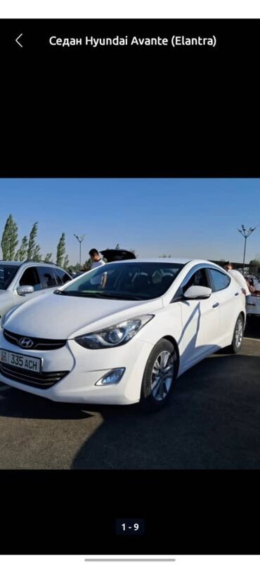 амортизатор хундай соната: Hyundai Elantra: 2012 г., 1.6 л, Автомат, Седан
