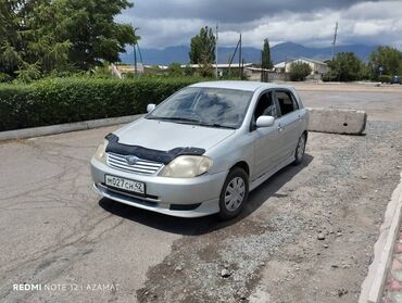 машына тайота камри: Toyota Corolla: 2001 г., 1.5 л, Автоматические, Бензин, Купе