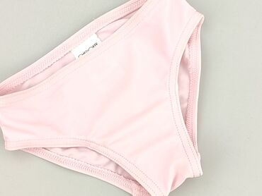 calzedonia cena rajstop: Купальник для немовляти, 3-6 міс., 62-68 см, Cherokee, стан - Ідеальний