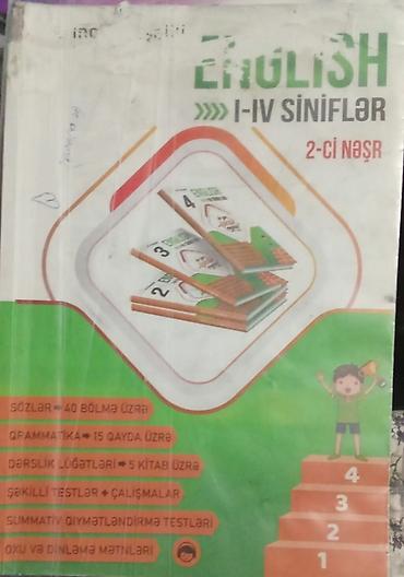 Digər: İngilis dili bir ve 4 siniflər 2 ci neşr — 1