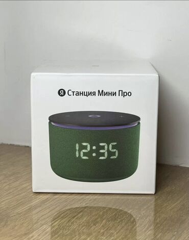 Динамики и колонки: Яндекс Станция Мини Про (Станция Мини 3 Про), цвет зелёный. - Умная — 1