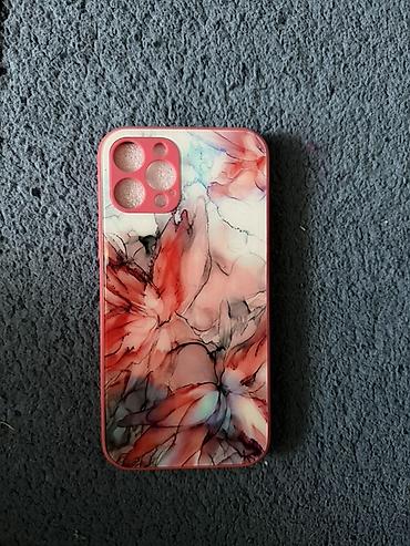 Чехлы: Набор чехлов для iPhone 15 про apple Состав: - — 3