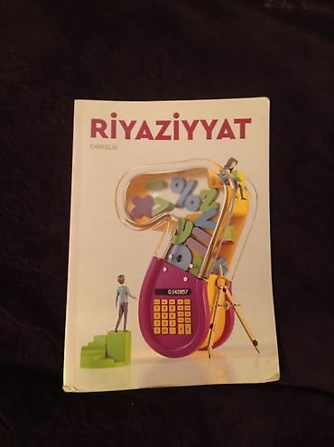 turnik ev ucun type 1: 7-Sinif Riyaziyyat dərslik — 1