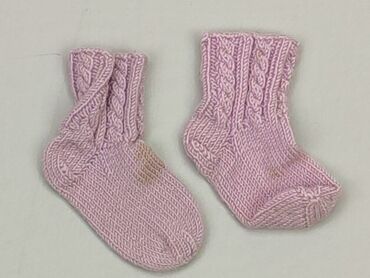 skarpety jordan: Socks, condition - Good