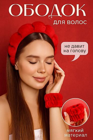 Другие курсы: Инфографика на маркетплейсах на вб,озон 
Сделаю логотипы! — 16