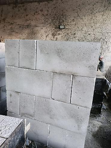 Газобетонные блоки - Материал: автоклавный газобетон (ячеистый бетон)