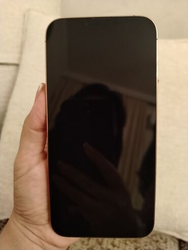 Apple iPhone: IPhone 13 Pro Max, 256 GB, Qızılı, Zəmanət, Barmaq izi, Simsiz şarj -da lalafo.az — 8 Apple iPhone: IPhone 13 Pro Max, 256 GB, Qızılı, Zəmanət, Barmaq izi, Simsiz şarj — 8
