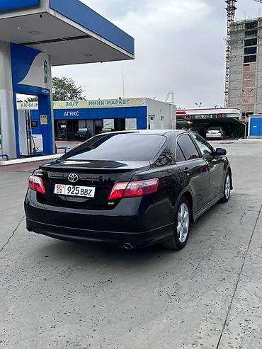 региональный: Toyota Camry: 2008 г., Седан — 4