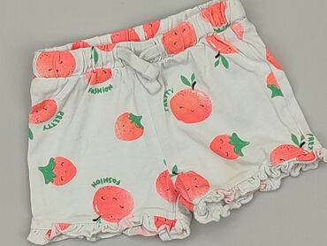 zara rozowe spodnie: Shorts, So cute, 6-9 months, condition - Very good