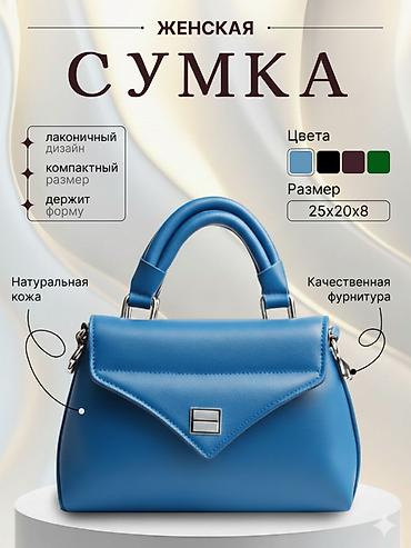 Разработка сайтов, приложений: КАРТОЧКИ ТОВАРОВ (ИНФОГРАФИКА) ДЛЯ LALAFO И ДЛЯ ДРУГИХ ПЛОШАДОК. 200с — 4