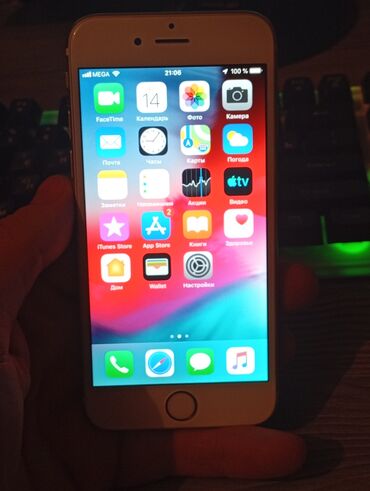 разблокировка iphone 6 icloud цена: IPhone 6, Б/у, 32 ГБ, Золотой, Чехол, 85 %