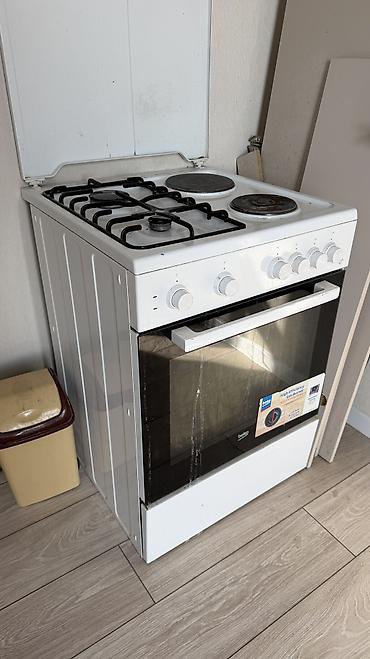Продаю Газоэлектрическую плиту Beko 5 конфорок, с электродуховкой