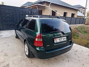 кпп тойота: Toyota Corolla: 2005 г., 1.6 л, Механика, Бензин, Универсал — 5