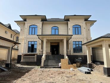 Продажа домов: Дом, 584 м², 6 комнат, Агентство недвижимости, Дизайнерский ремонт