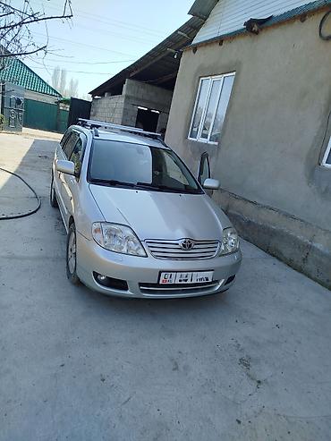 Toyota: Toyota Corolla: 2005 г., 1.6 л, Механика, Бензин, Универсал — 3