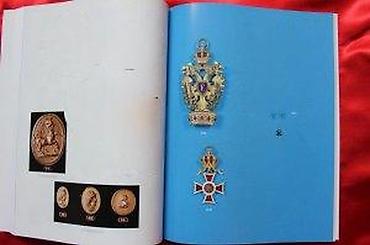 Časopisi: DOROTHEUM, MUNZEN, MEDALLIEN, WERPAPIERE UND ORDEN, 2003 | Aukcioni — 13