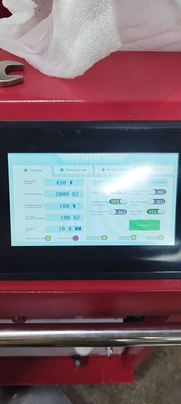 Лазерные станки: Лазерная сварка 1,5 КВт Оптоволоконный лазер фирмы Reci Толщина сварки — 6